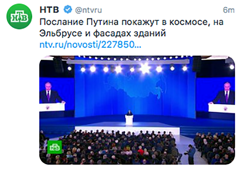 Не читайте прессу по утрам