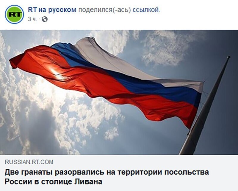 Не читайте прессу по утрам