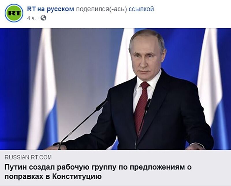 Не читайте прессу по утрам