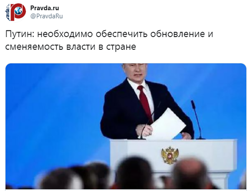 Не читайте прессу по утрам