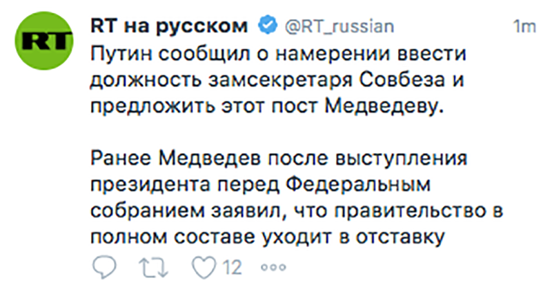 Не читайте прессу по утрам