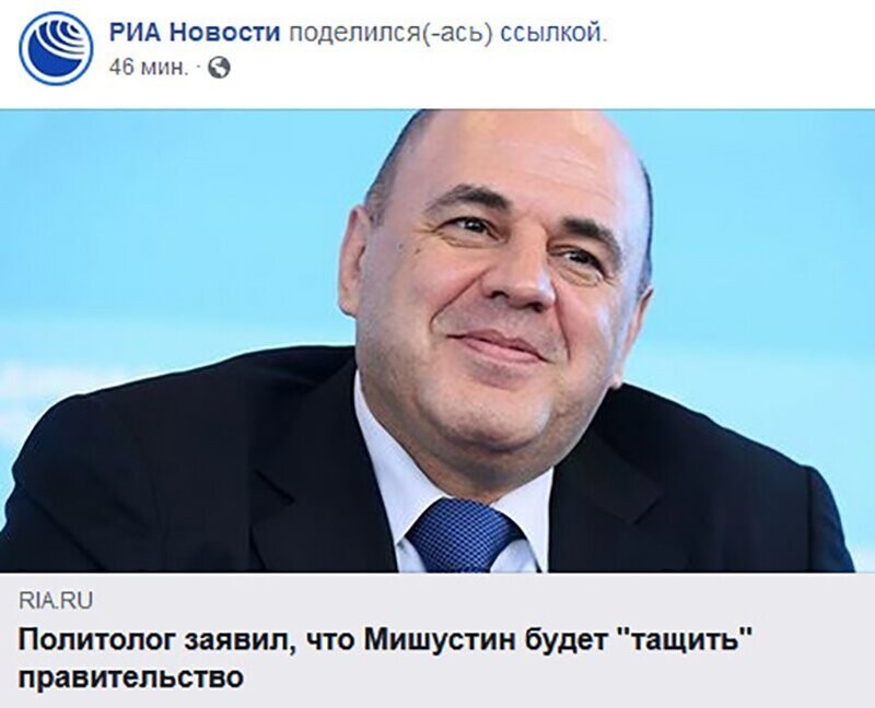 Не читайте прессу по утрам