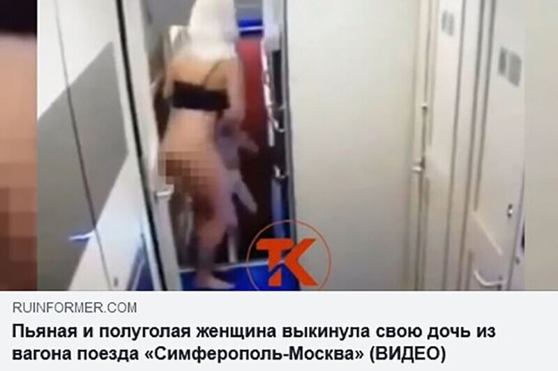 Не читайте прессу по утрам