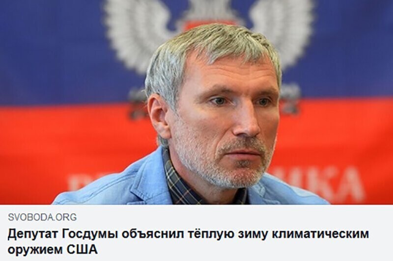 Не читайте прессу по утрам
