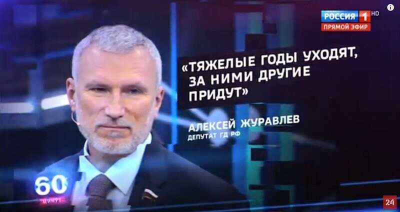 Не читайте прессу по утрам