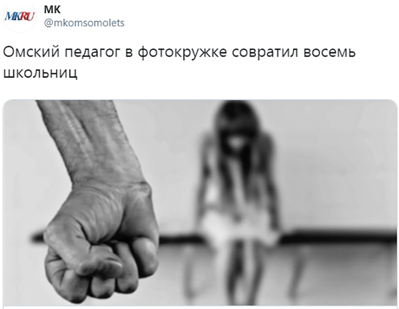 Не читайте прессу по утрам