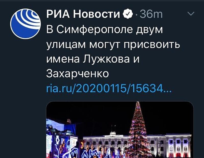 Не читайте прессу по утрам