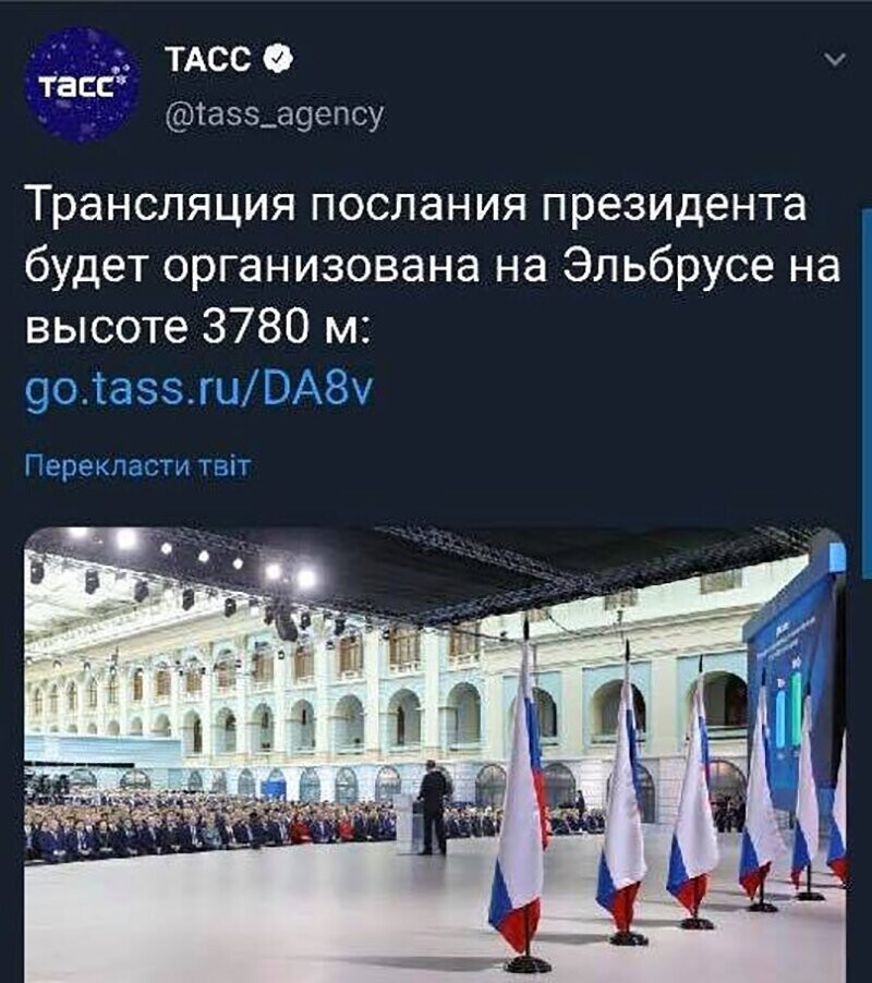 Не читайте прессу по утрам