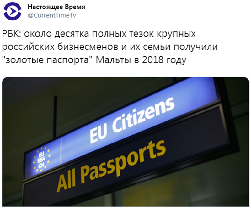 Не читайте прессу по утрам