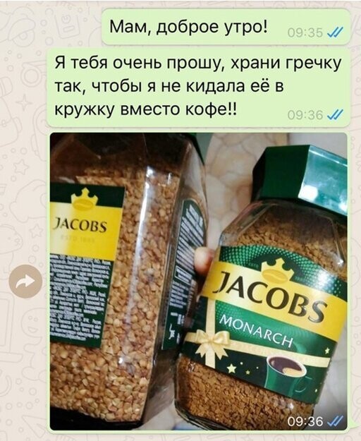 Прикольные и смешные картинки