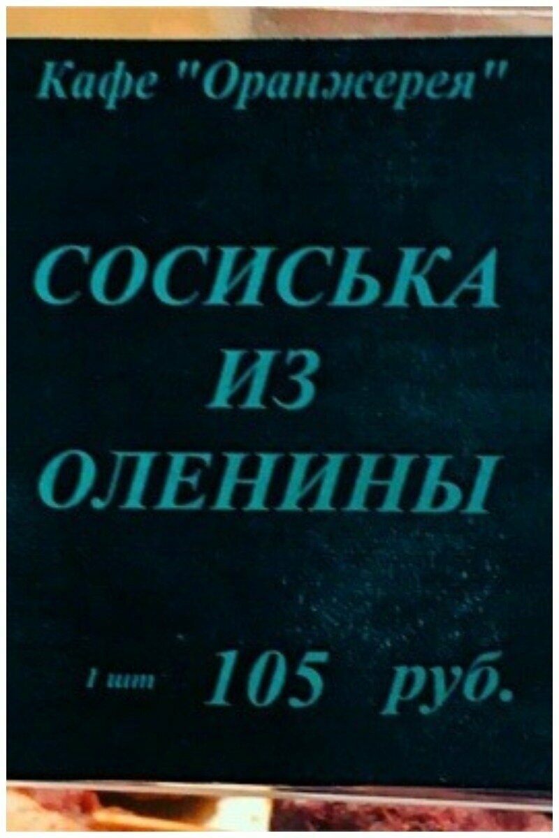 Опараллелепиженный инцест удосрочил протесатантку