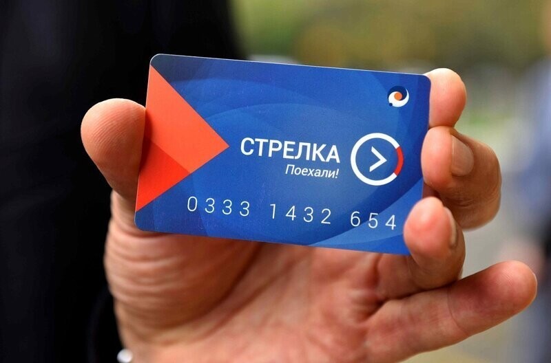 Не понимаю некоторых людей, ездящих в общественном транспорте