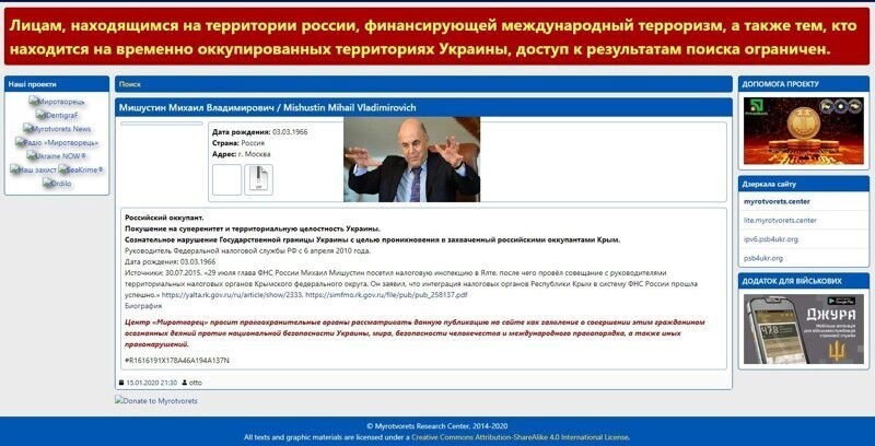 Кличко проснулся утром в холодном поту, а жена спрашивает: — Что, Виталик, все за Украину переживаешь? — Да, при чем здесь Украина?! Приснилось, что я брусчатку на Грушевского за свой счет восстанавливаю
