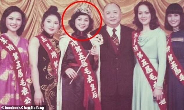 В 19 лет Чэнь победила в местном конкурсе красоты. 1975 г., г. Килунг
