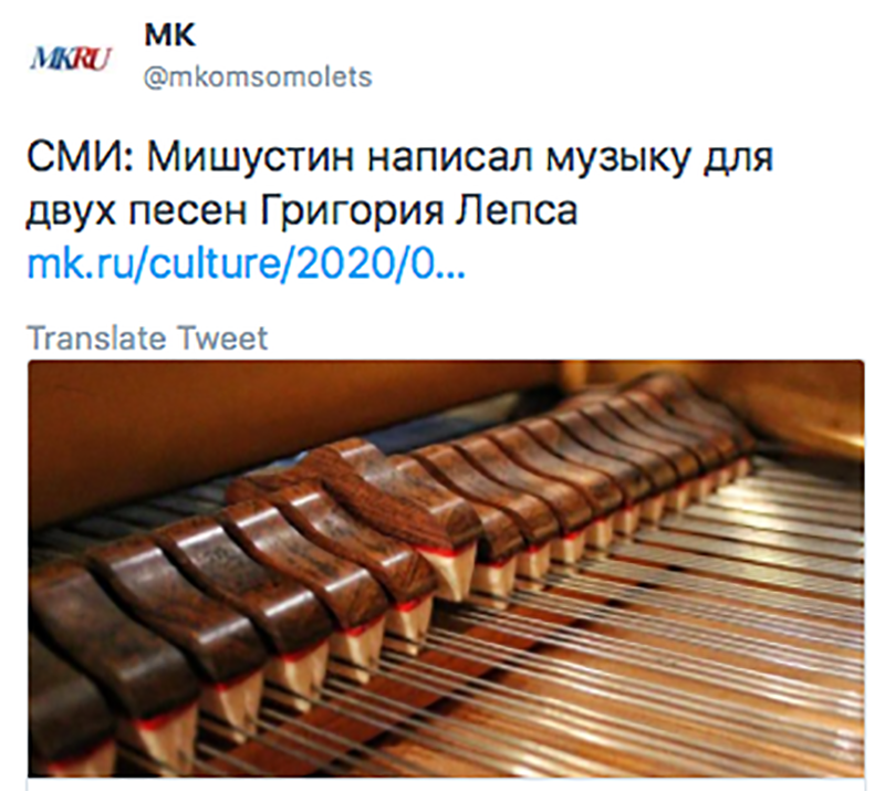 Не читайте прессу по утрам