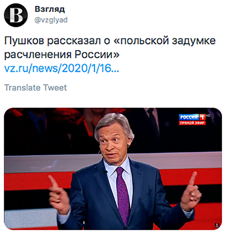 Не читайте прессу по утрам