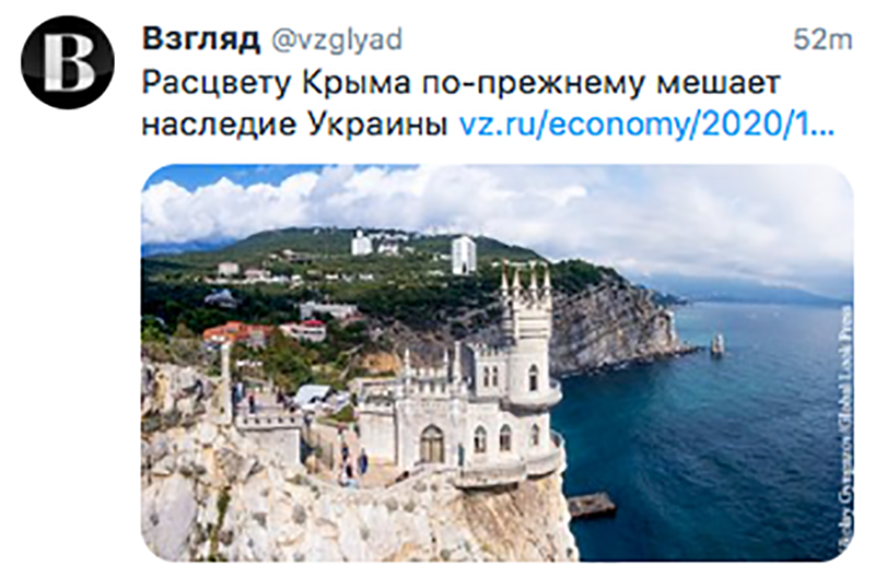 Не читайте прессу по утрам