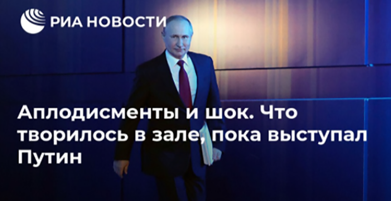 Не читайте прессу по утрам
