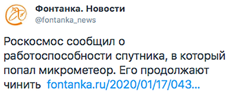 Не читайте прессу по утрам