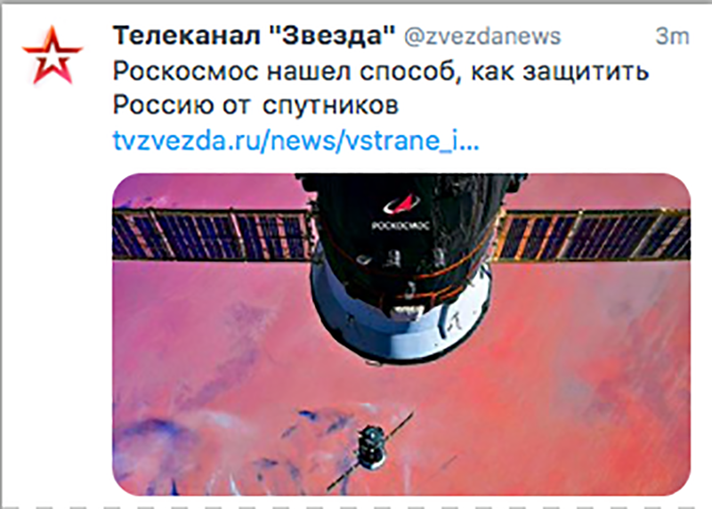 Не читайте прессу по утрам