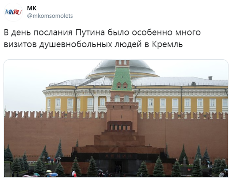 Не читайте прессу по утрам