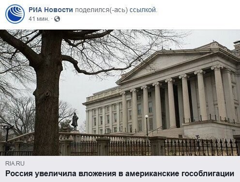 Не читайте прессу по утрам