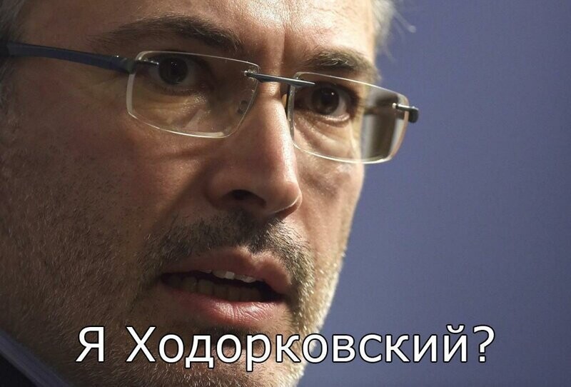 Либерала жалко: у Ходорковского обнаружился Альцгеймер