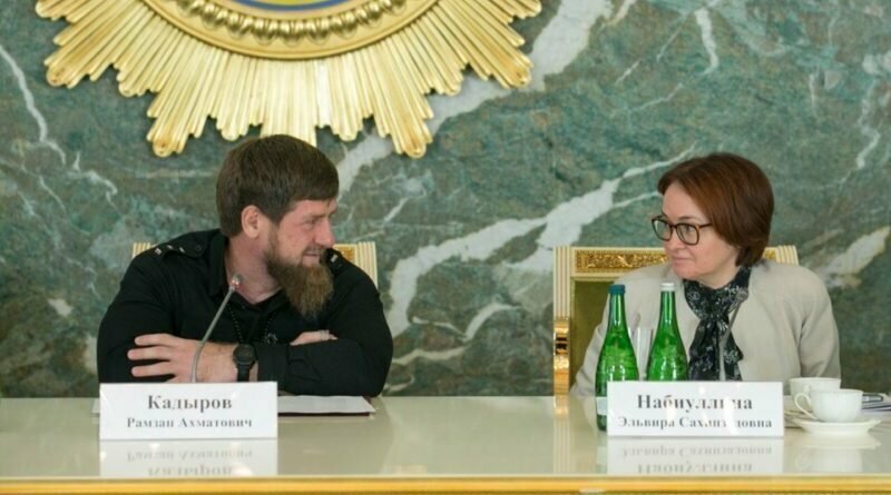 ЦБ потребовал 195 миллиардов рублей от бывших топ-менеджеров одного из крупнейших банков Чечни