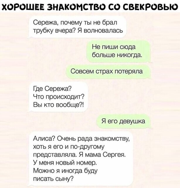 Прикольные и смешные картинки