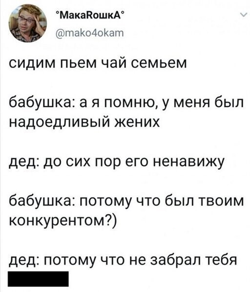 Прикольные и смешные картинки