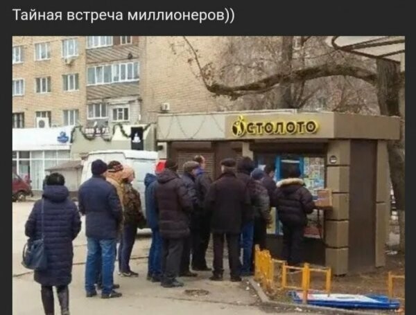 Картинки с надписями