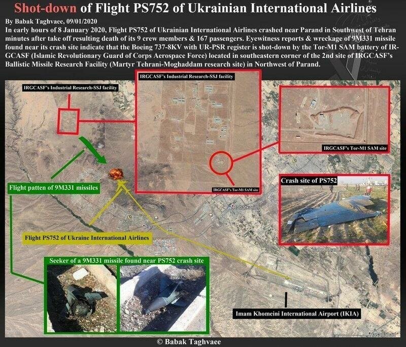 Эск-сотрудник ЦРУ предполагает, что США взломали транспондер украинского боинга