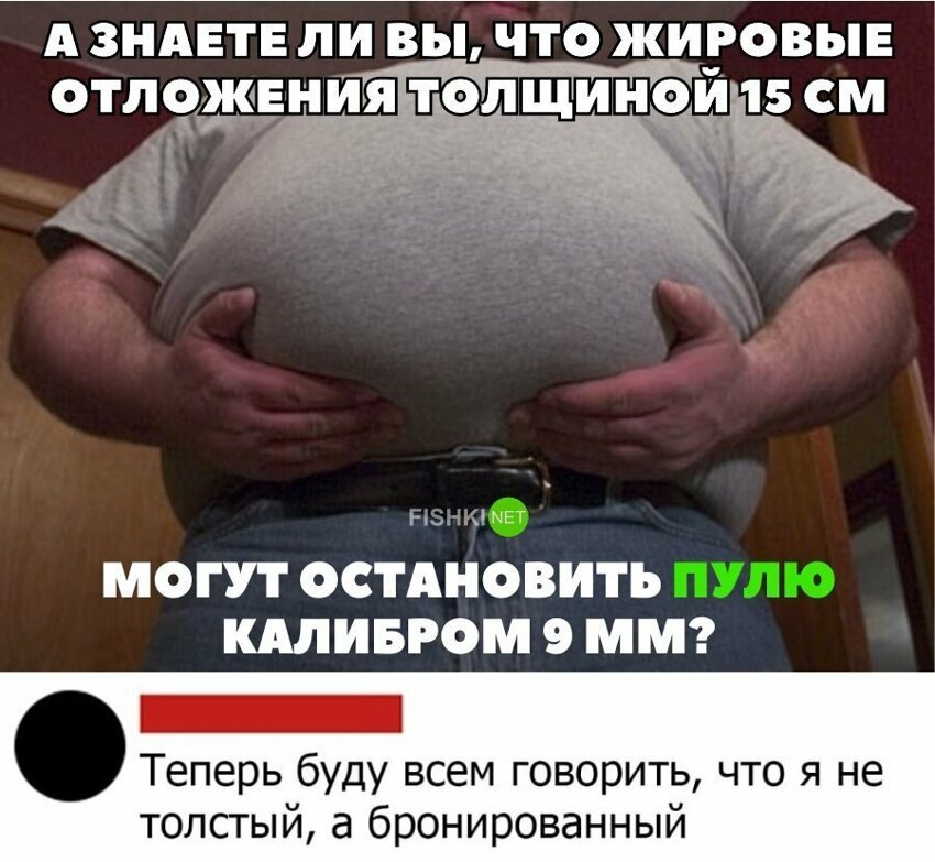 Смешные и остроумные подниматоры настроения