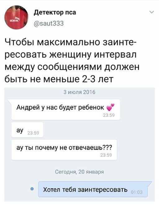 Прикольные и смешные картинки