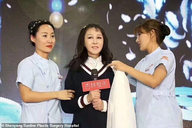 Выписка девушки из клиники пластической хирургии Sunline в Шэньяне стала настоящим шоу