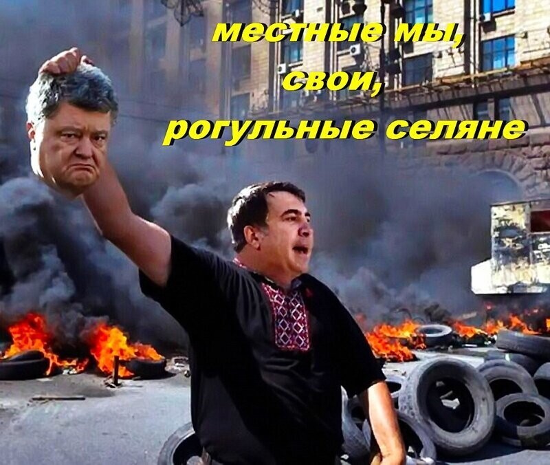 Укроинцы подобны словарям - не все толковые.