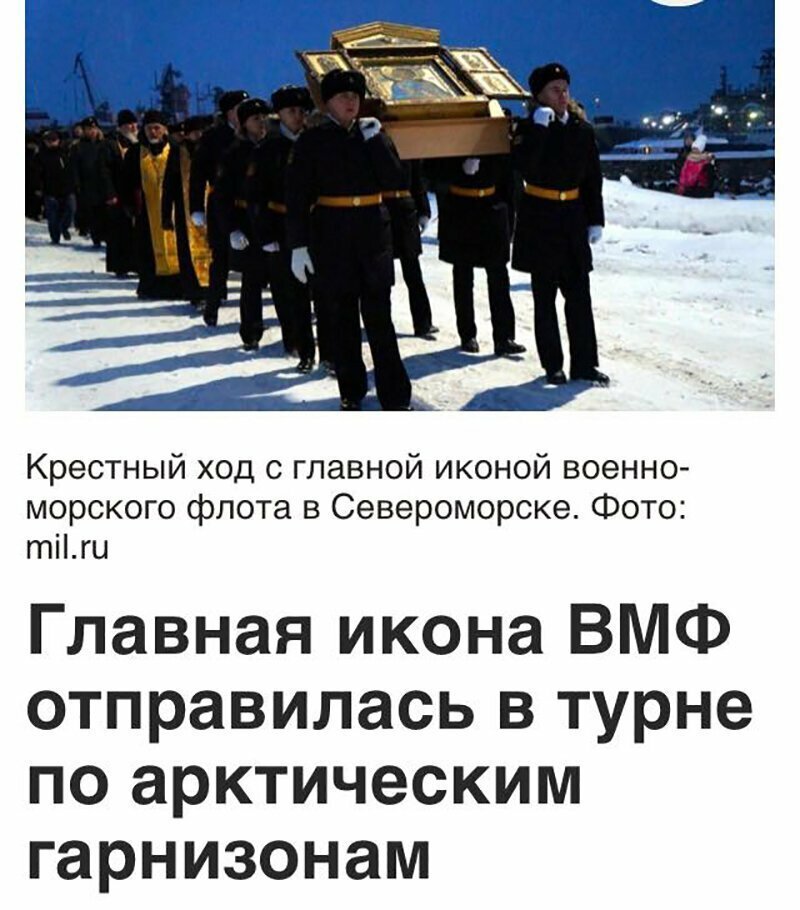 Не читайте прессу по утрам