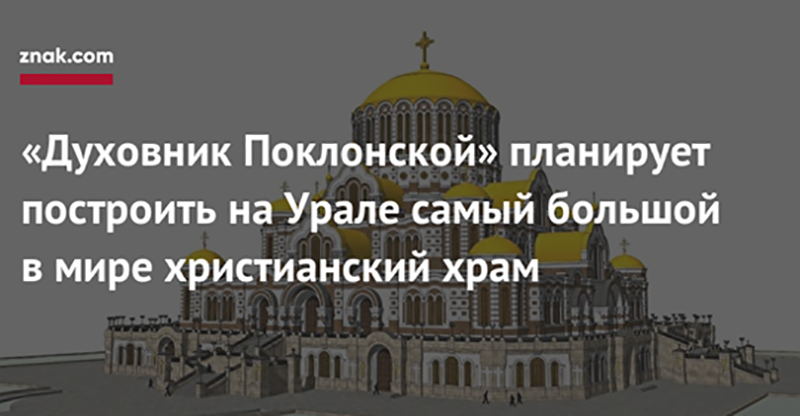 Не читайте прессу по утрам