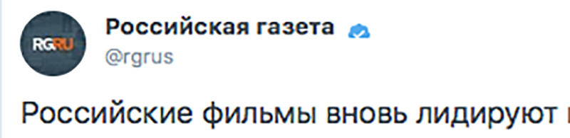 Не читайте прессу по утрам