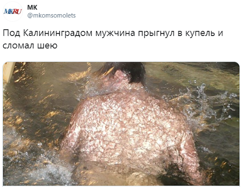 Не читайте прессу по утрам