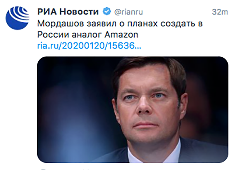 Не читайте прессу по утрам
