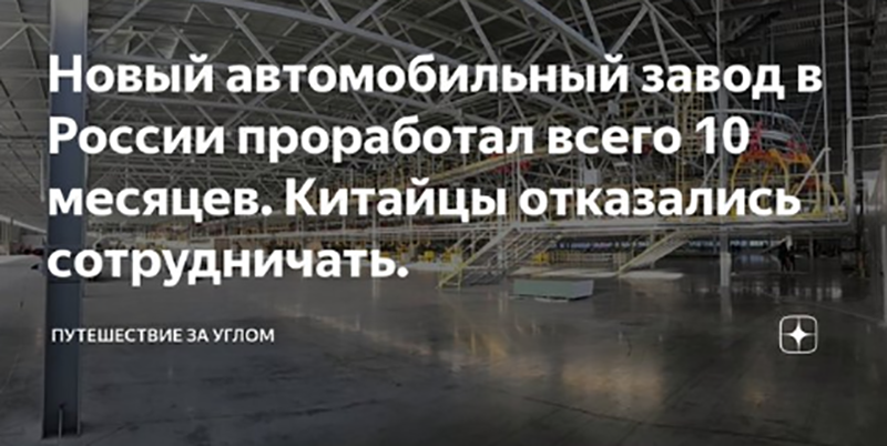 Не читайте прессу по утрам