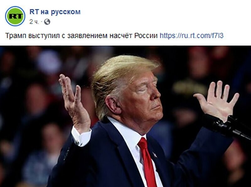Не читайте прессу по утрам