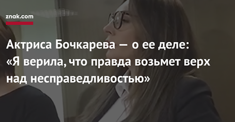 Не читайте прессу по утрам