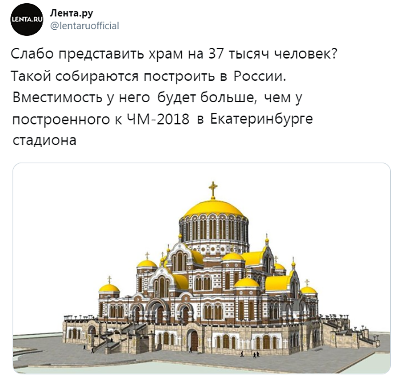 Не читайте прессу по утрам