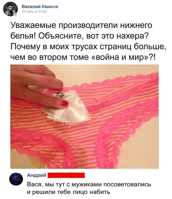 Прикольные и смешные картинки