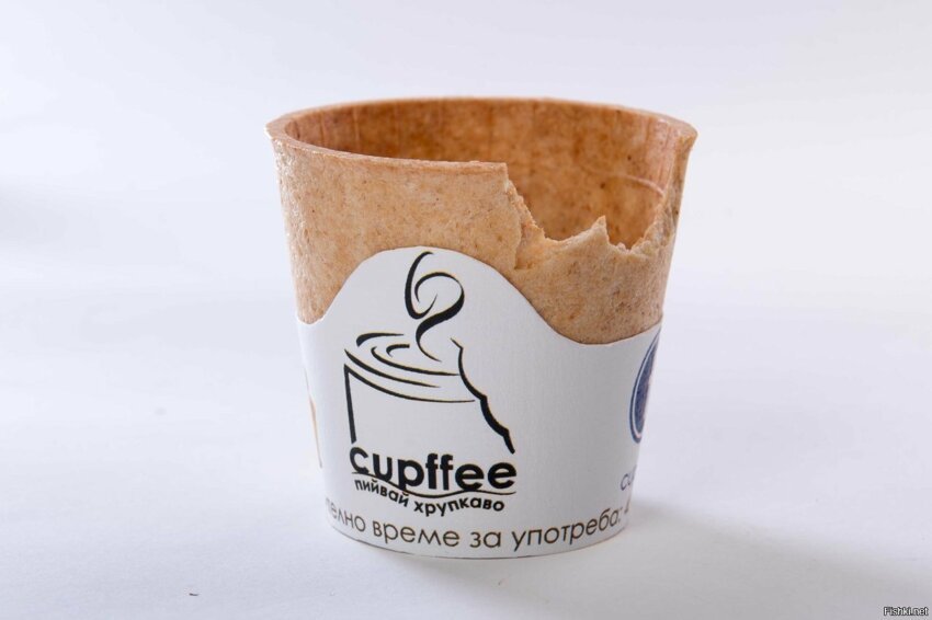 Болгарская компания Cupfee выпускает съедобные чашечки для кофе