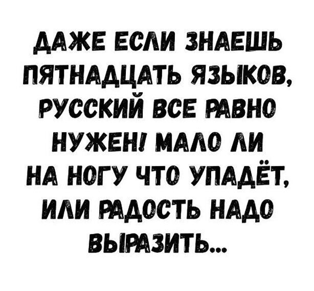 Прикольные и смешные картинки от Димон за 22 января 2020 08:43