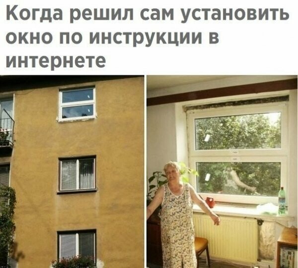 Картинки с надписями