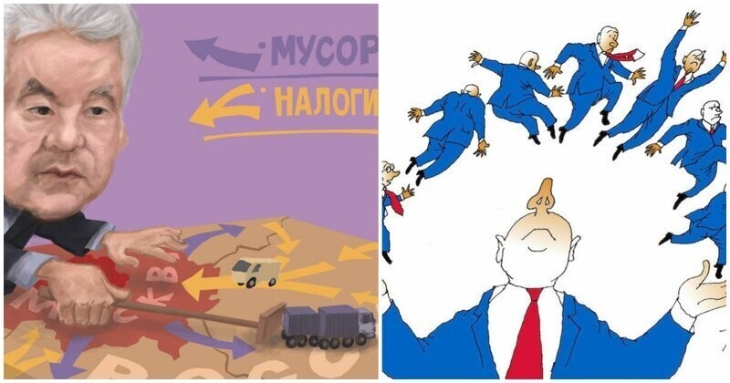 Актуальные новости по версии сайта «Бесэдер?»